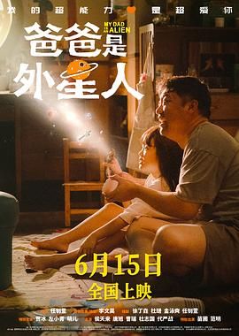 国产日韩欧美